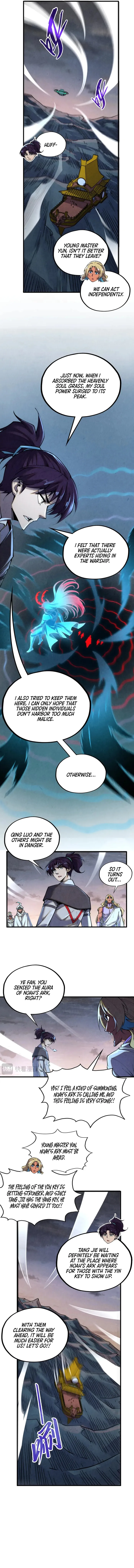 Page 4 of Chapter 354