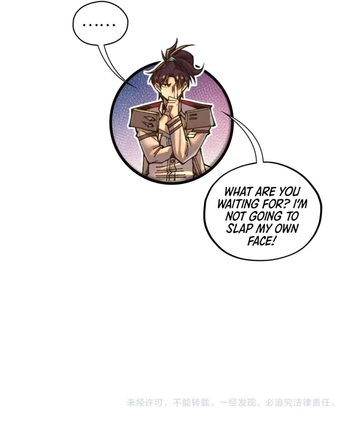 Page 14 of Chapter 361