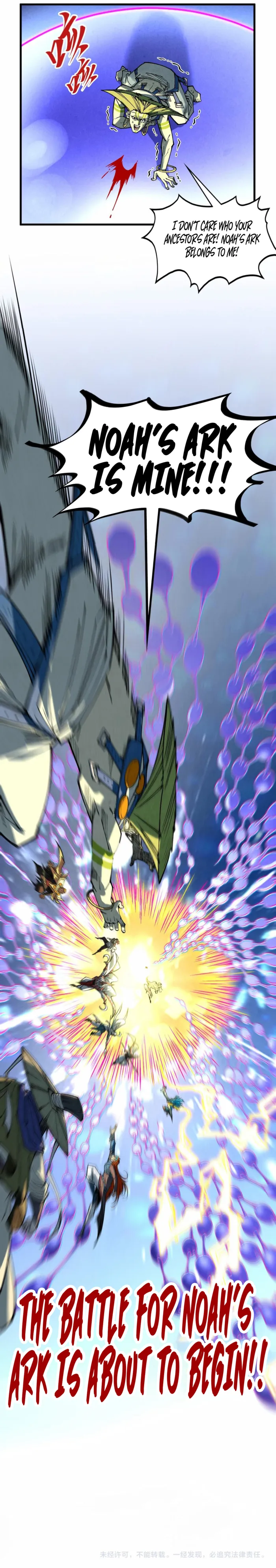Page 13 of Chapter 367
