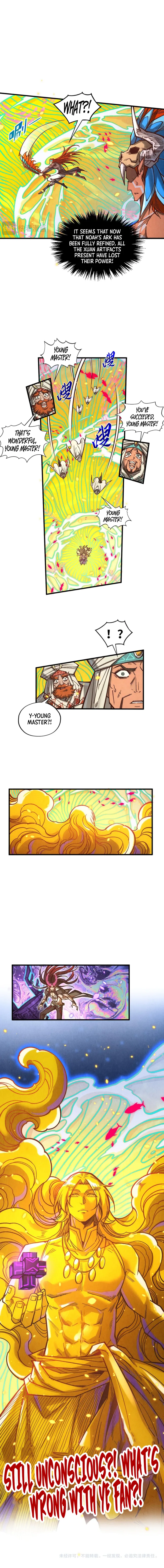 Page 12 of Chapter 369