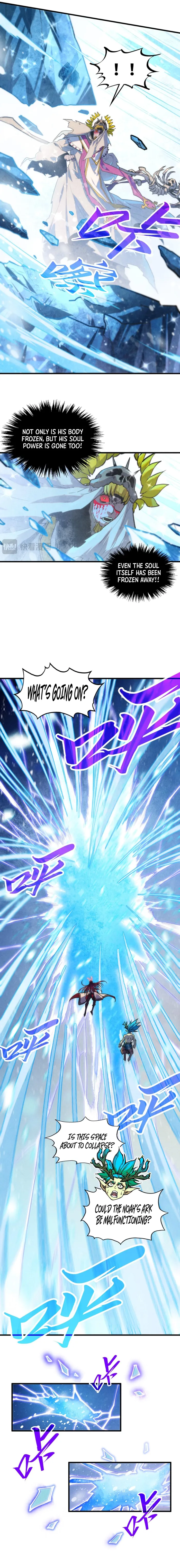 Page 13 of Chapter 370
