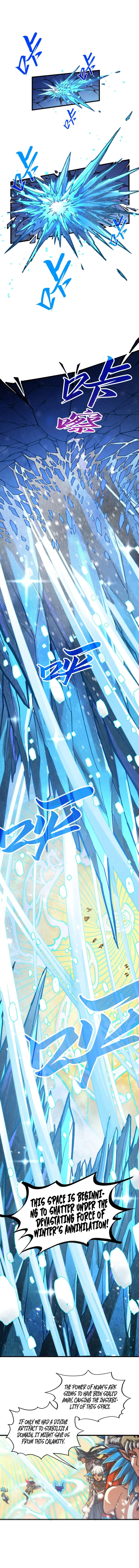 Page 2 of Chapter 371