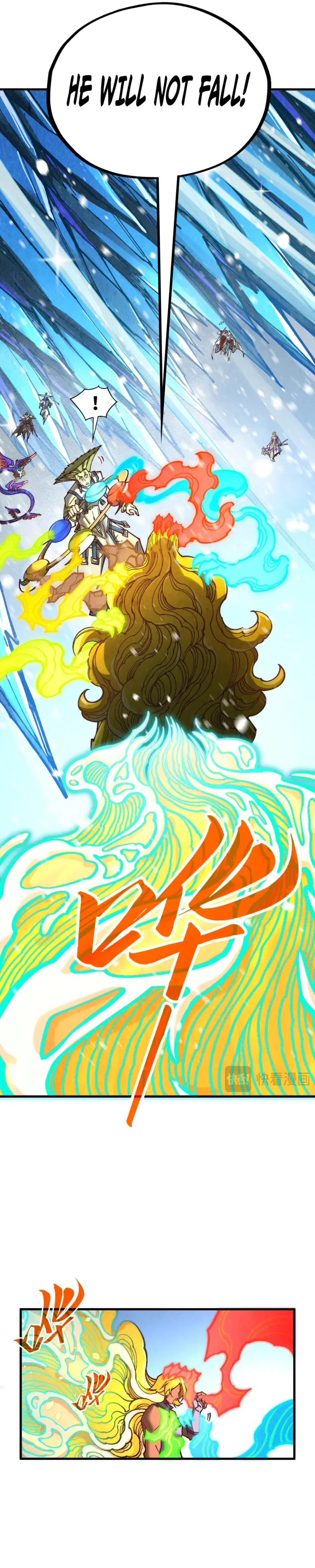 Page 4 of Chapter 371