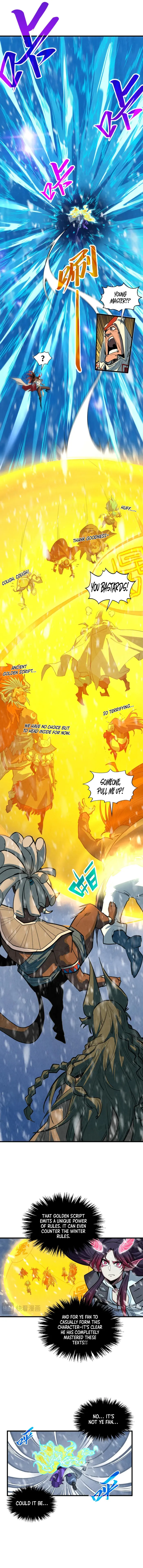 Page 7 of Chapter 371