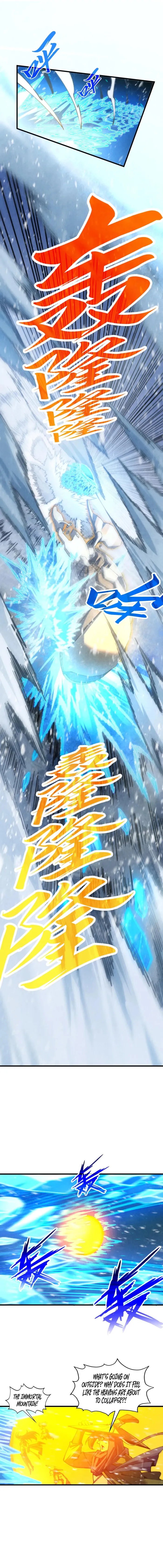 Page 12 of Chapter 371