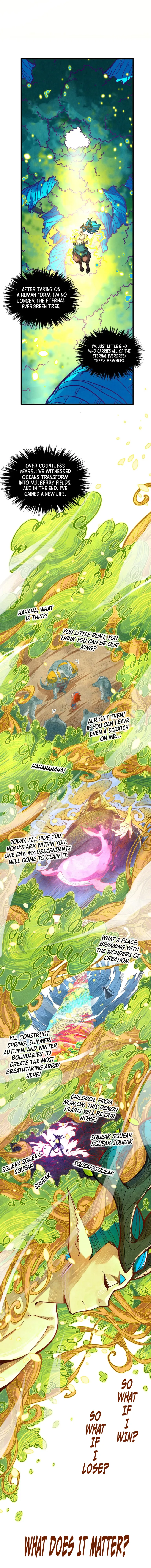 Page 6 of Chapter 374