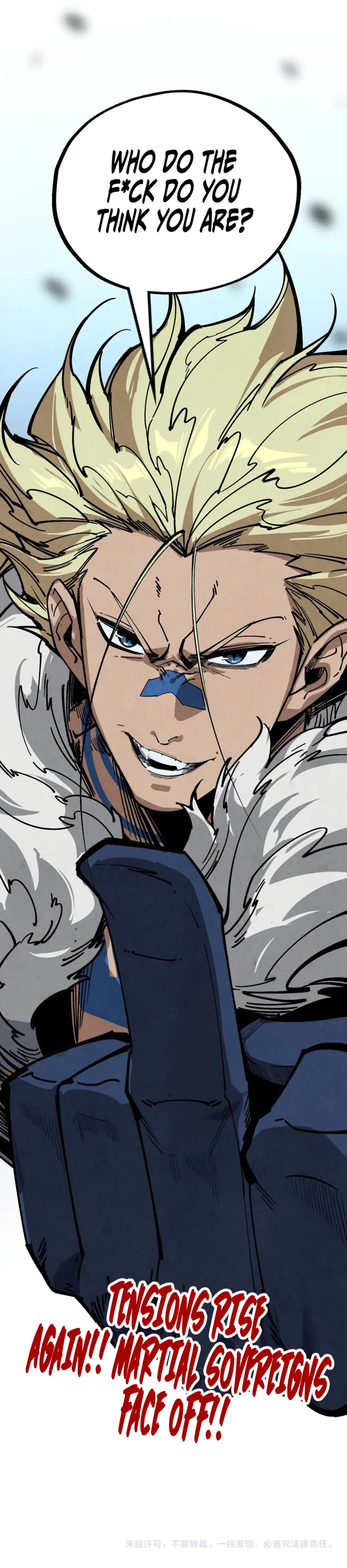 Page 15 of Chapter 376