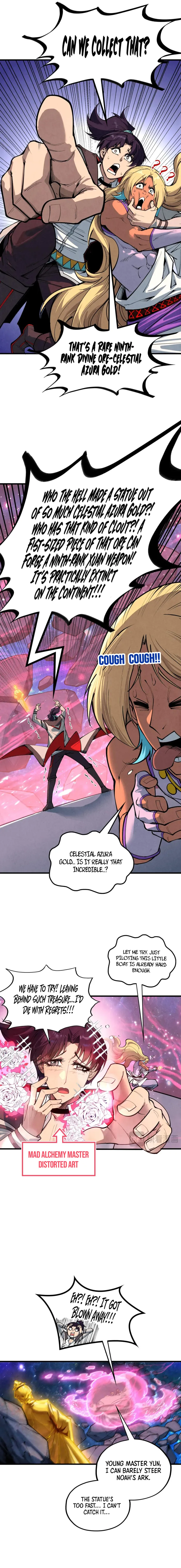 Page 12 of Chapter 377