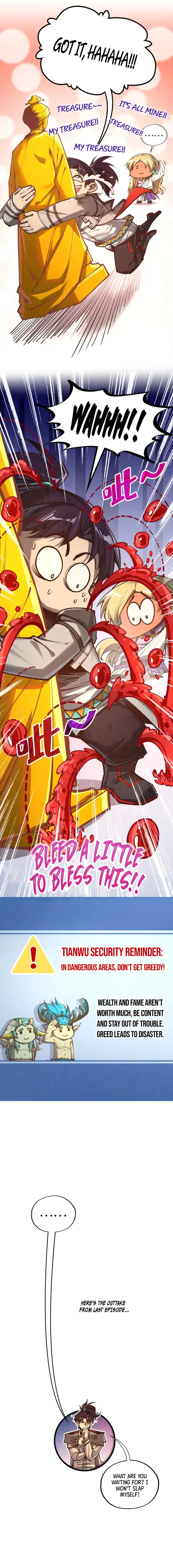 Page 15 of Chapter 377