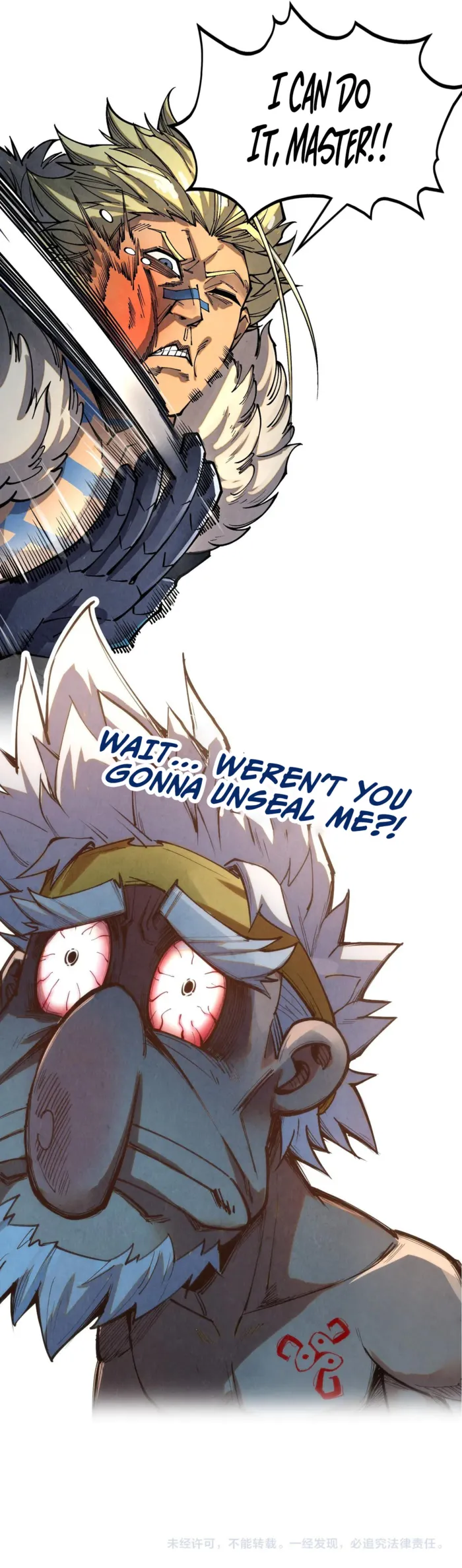 Page 16 of Chapter 377