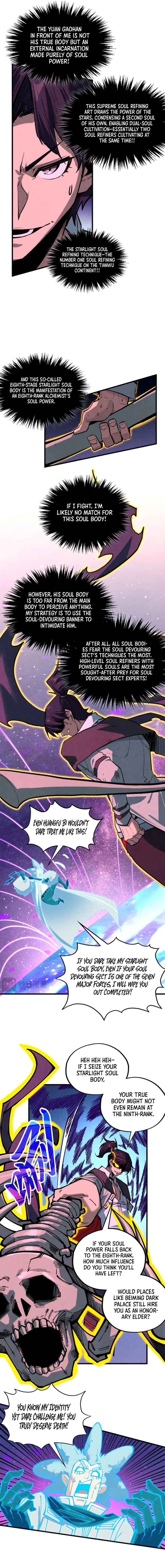 Page 12 of Chapter 378