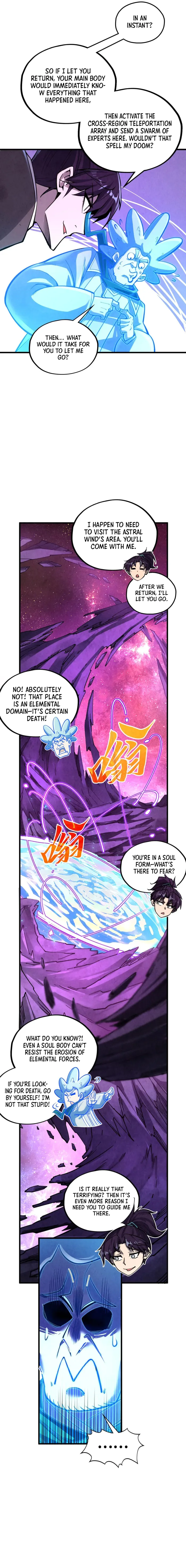 Page 7 of Chapter 379