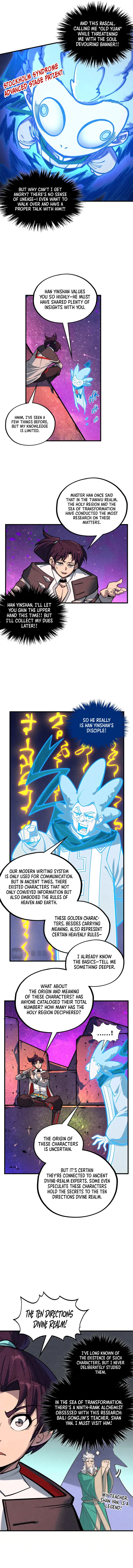 Page 13 of Chapter 379