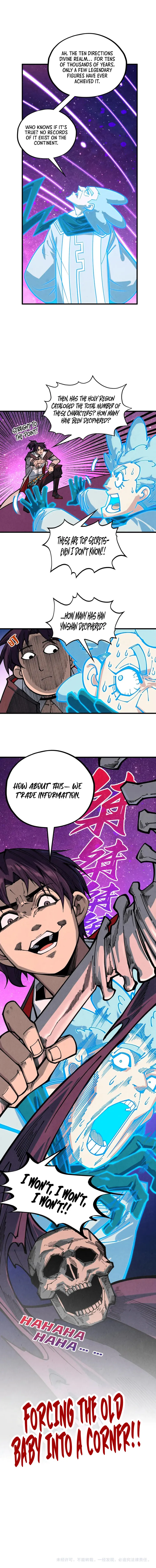 Page 14 of Chapter 379