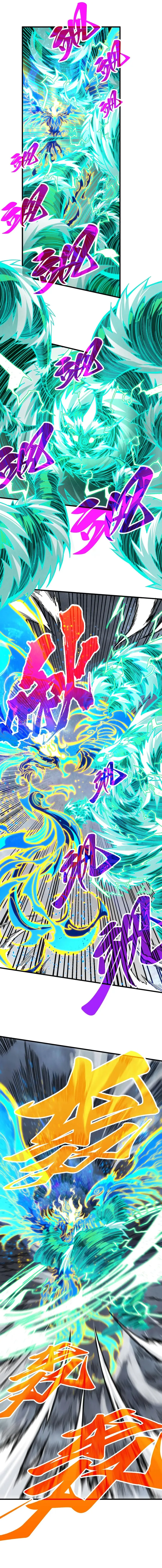Page 13 of Chapter 381