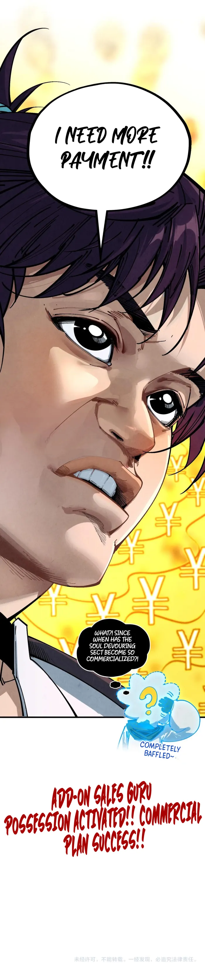 Page 15 of Chapter 382
