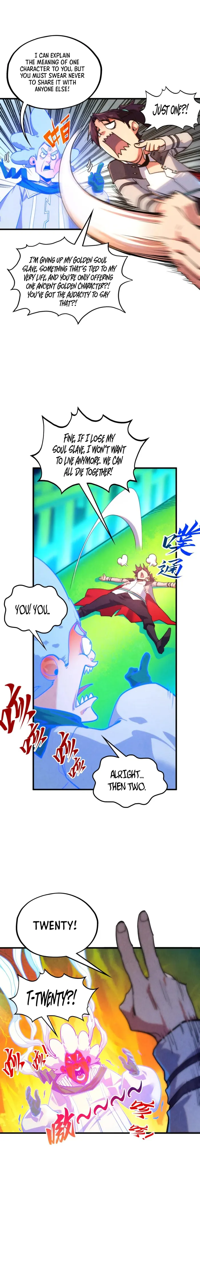 Page 4 of Chapter 383