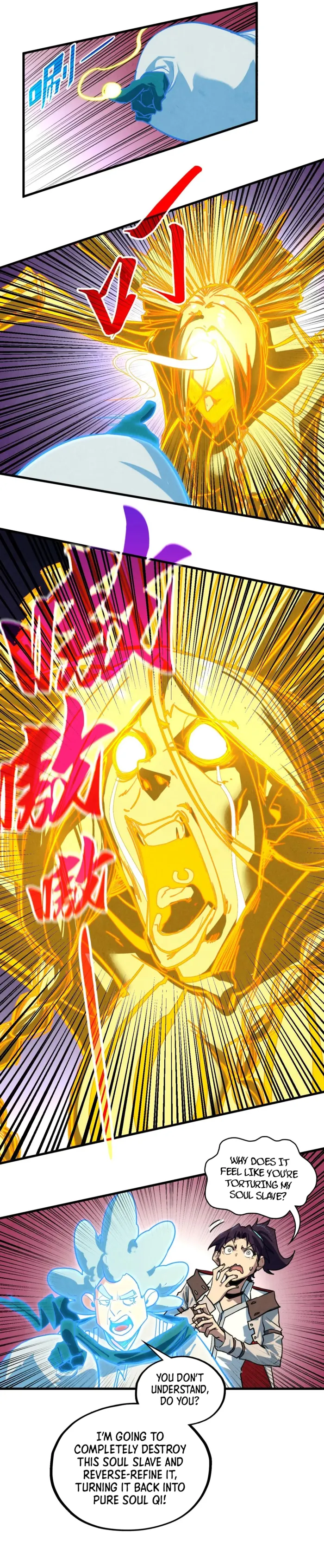 Page 10 of Chapter 383