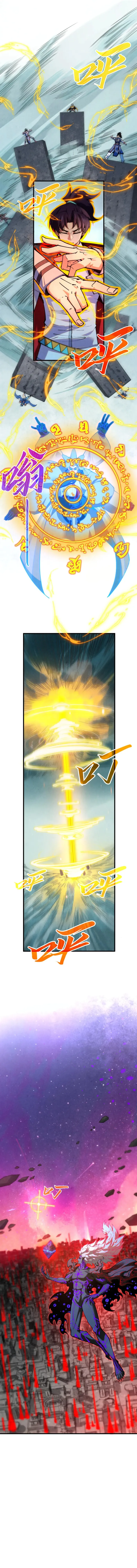 Page 6 of Chapter 386