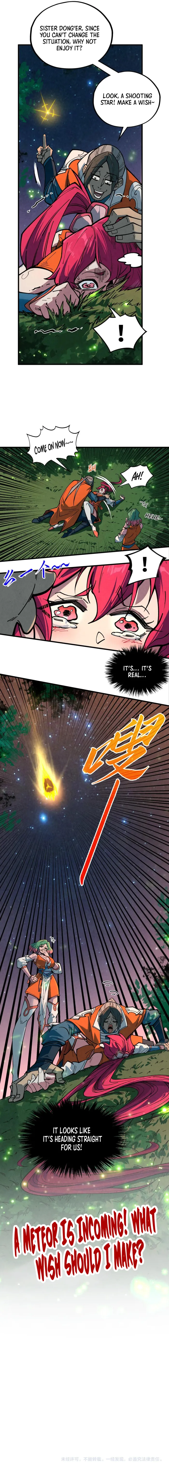Page 17 of Chapter 386
