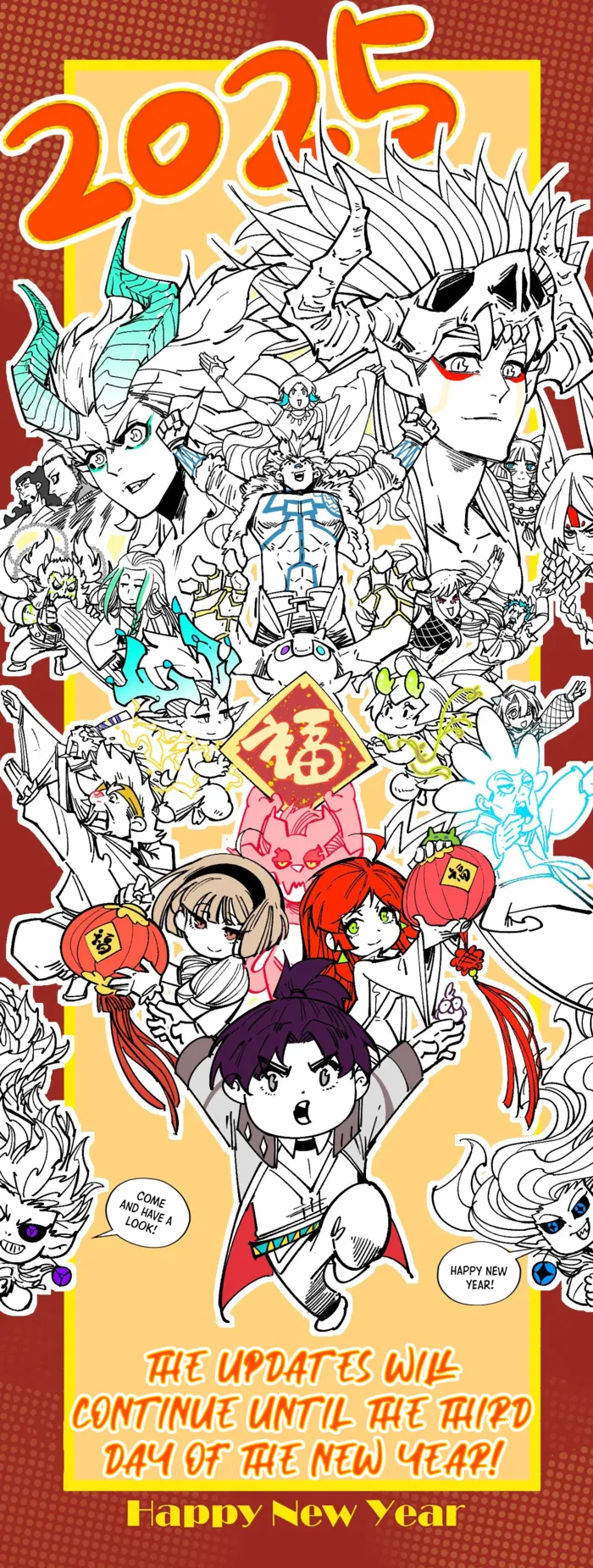 Page 1 of Chapter 387
