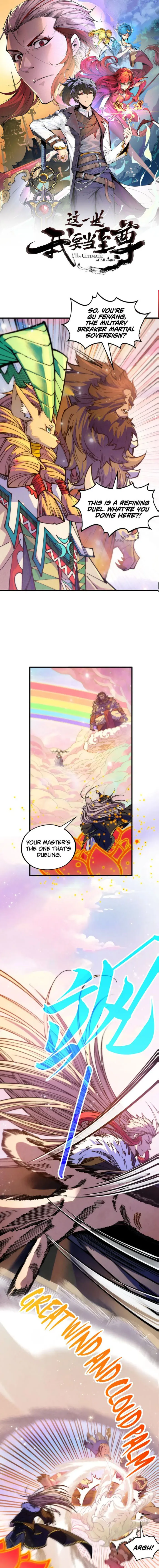 Page 1 of Chapter 393