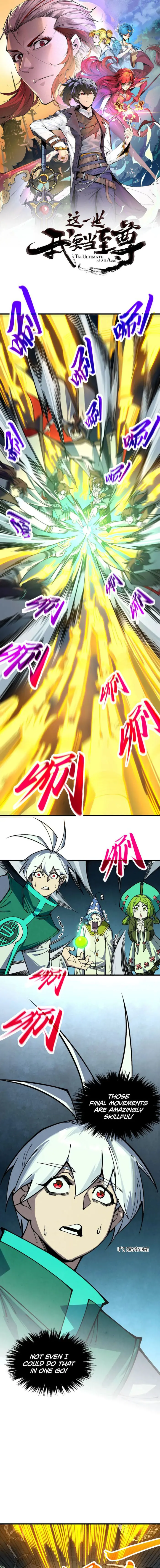Page 1 of Chapter 394