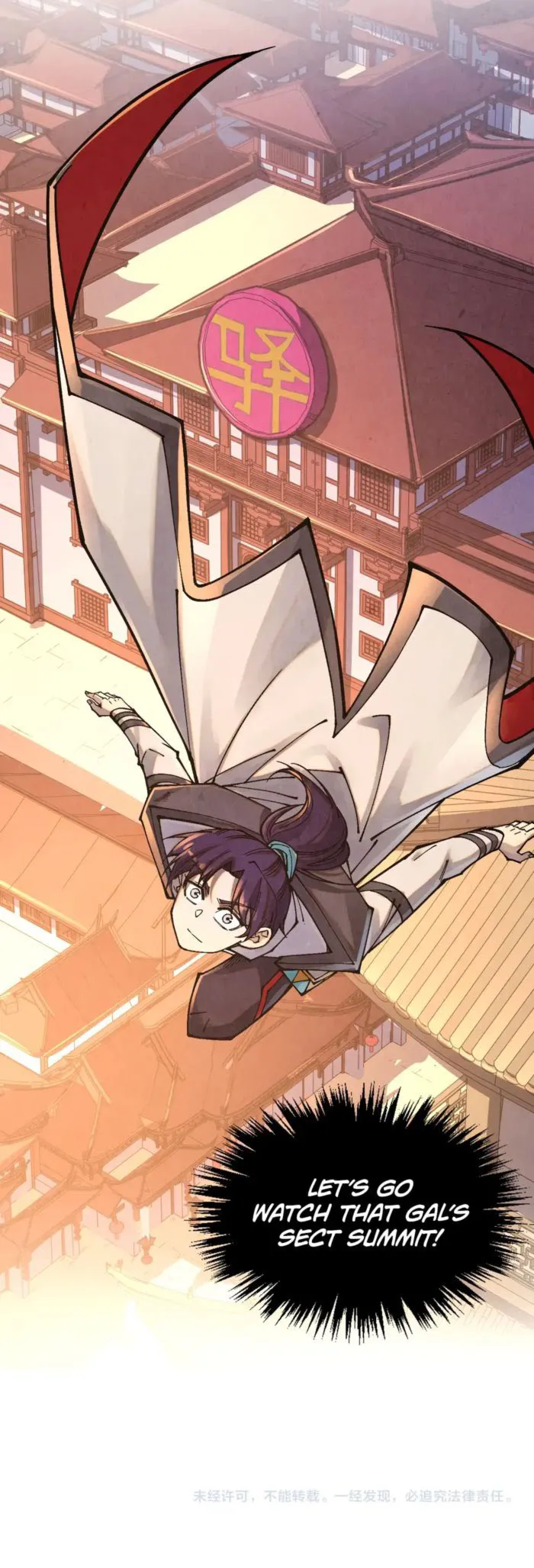 Page 13 of Chapter 394