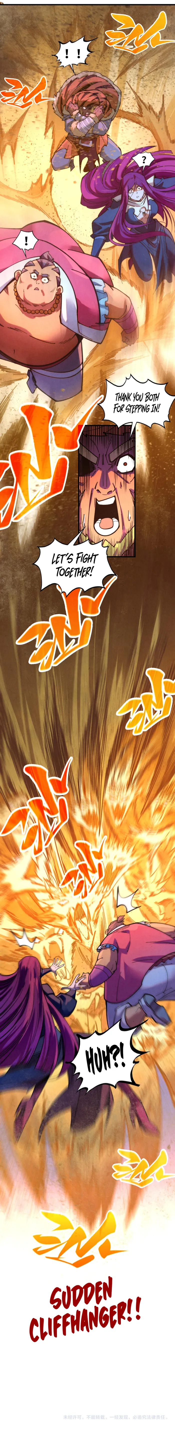 Page 15 of Chapter 395