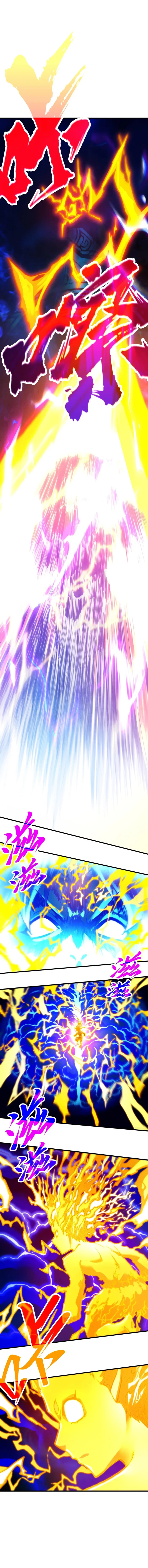 Page 2 of Chapter 401