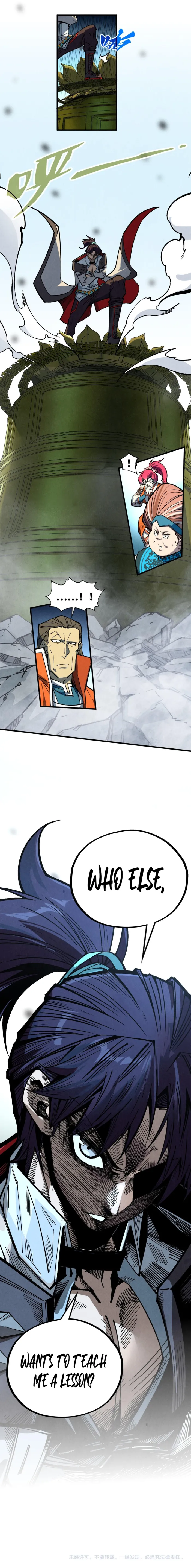 Page 13 of Chapter 404