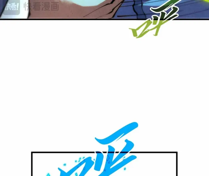 Page 118 of Chapter 407