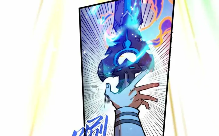 Page 153 of Chapter 407