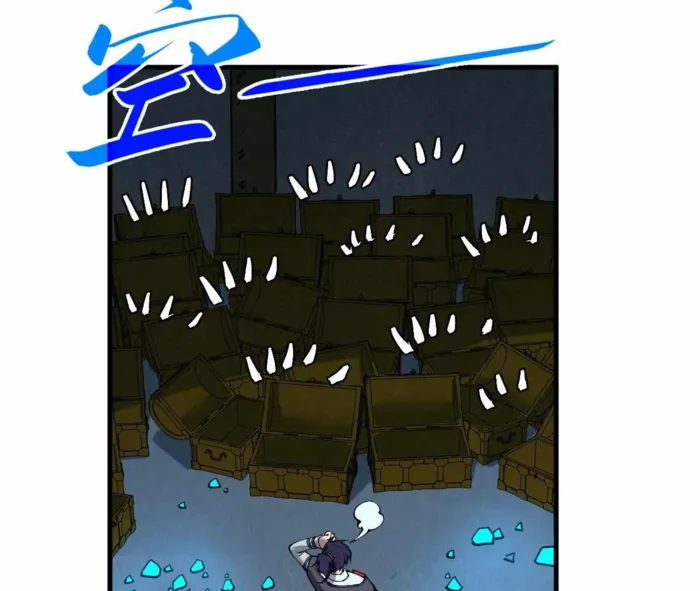Page 175 of Chapter 407