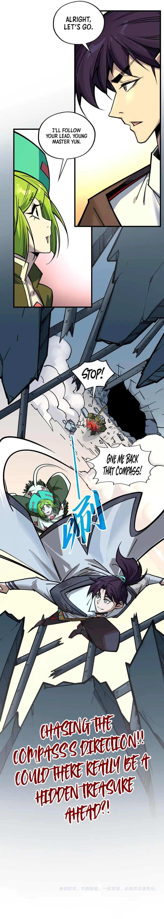 Page 15 of Chapter 409