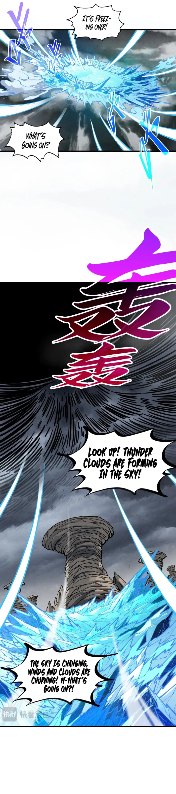Page 13 of Chapter 411