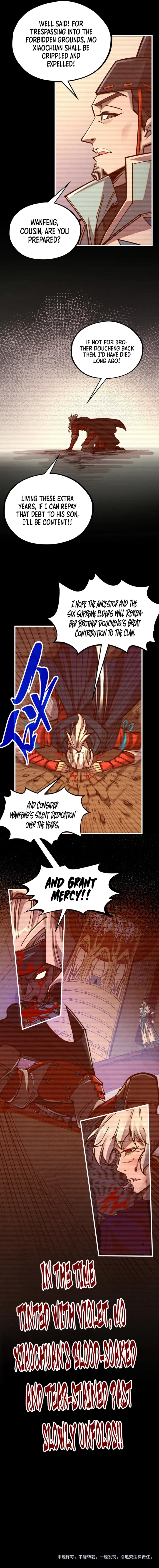 Page 12 of Chapter 421