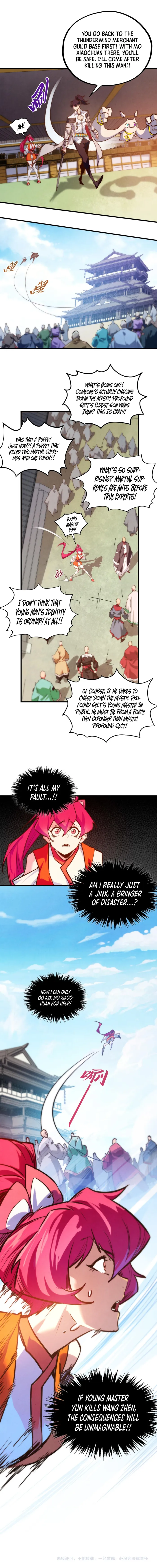 Page 11 of Chapter 427