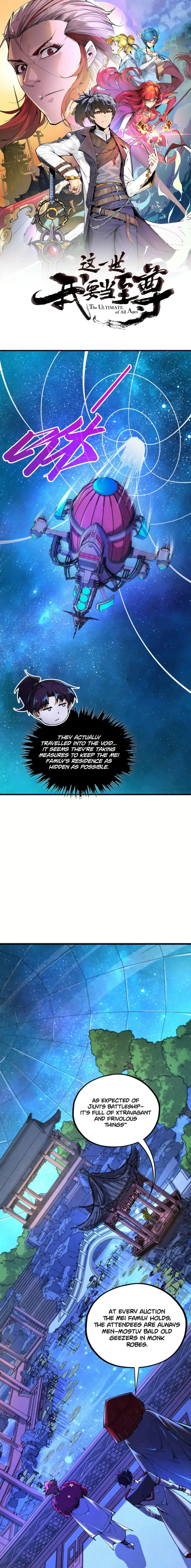 Page 1 of Chapter 431