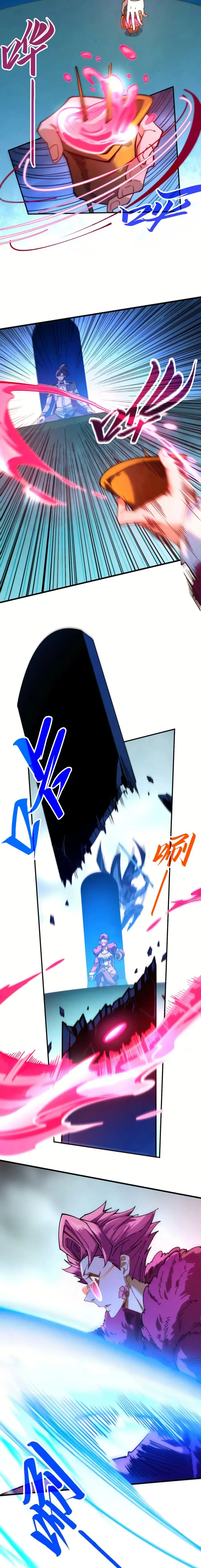 Page 12 of Chapter 431