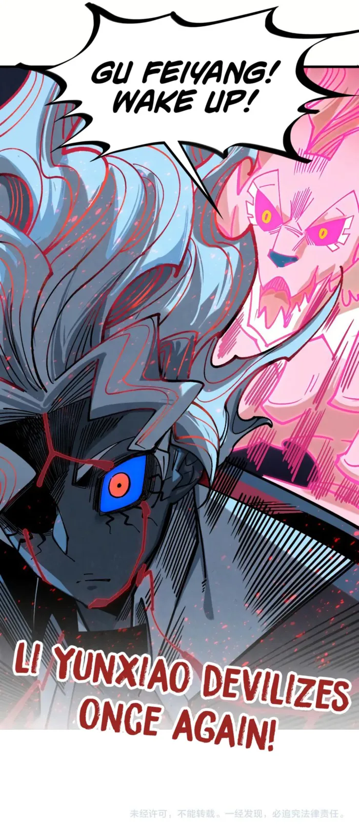 Page 19 of Chapter 431