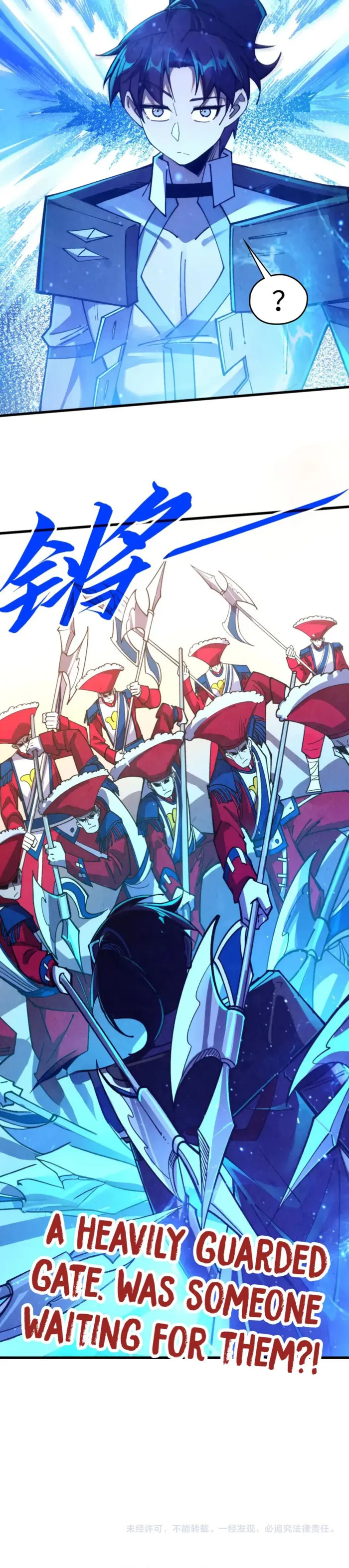 Page 15 of Chapter 436