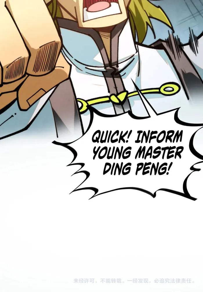 Page 19 of Chapter 437