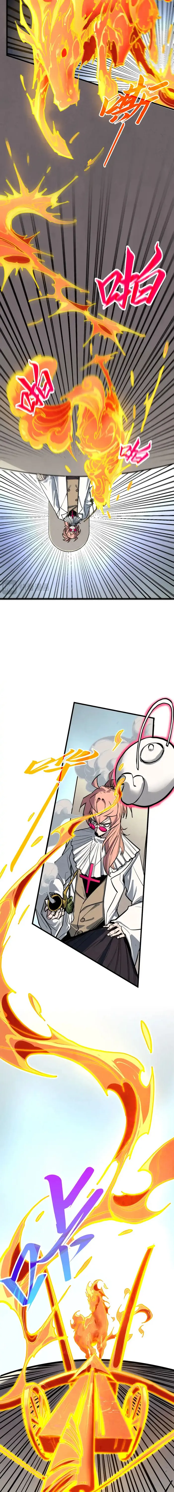 Page 15 of Chapter 441