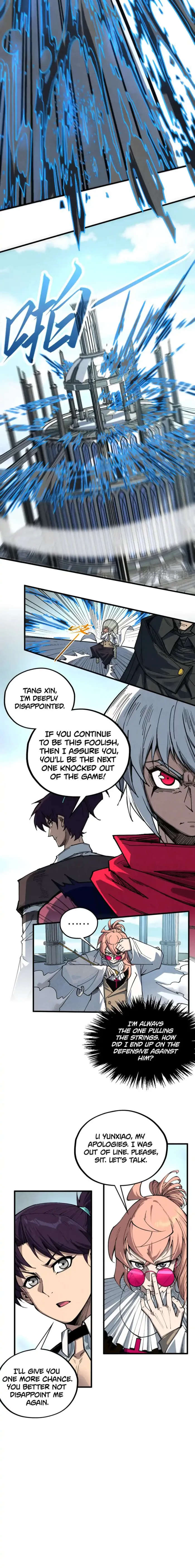 Page 3 of Chapter 442