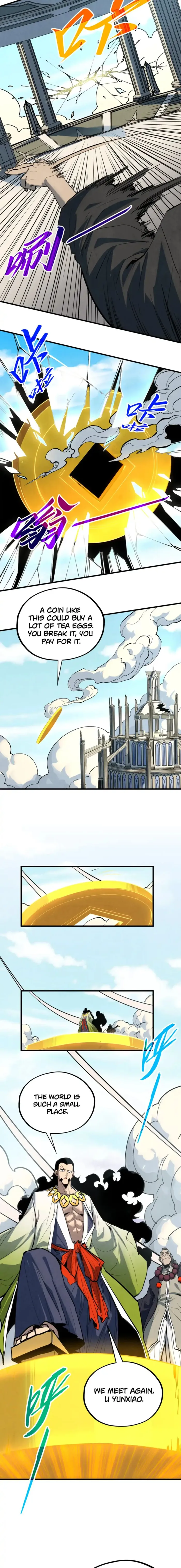 Page 5 of Chapter 442