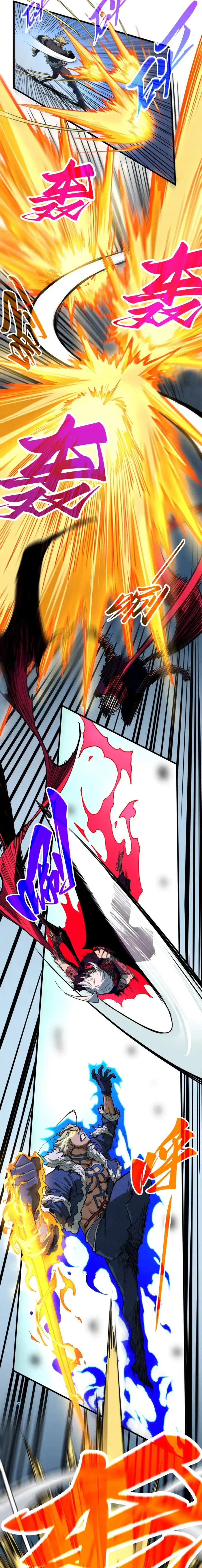 Page 7 of Chapter 443