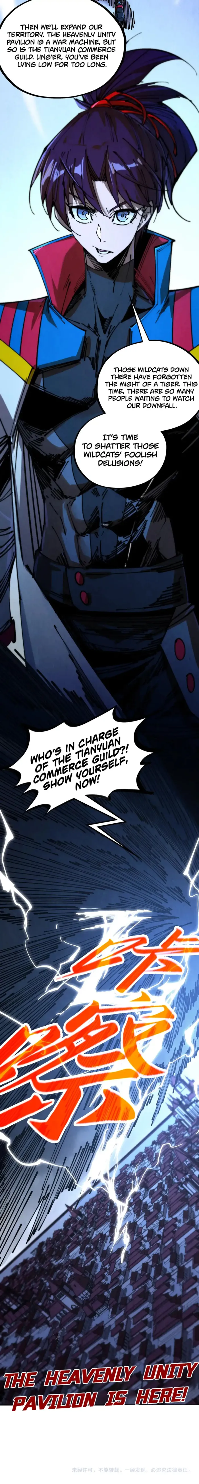 Page 21 of Chapter 443