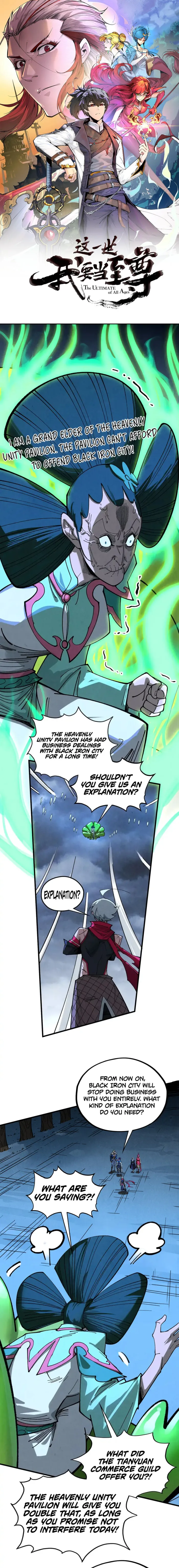 Page 1 of Chapter 446