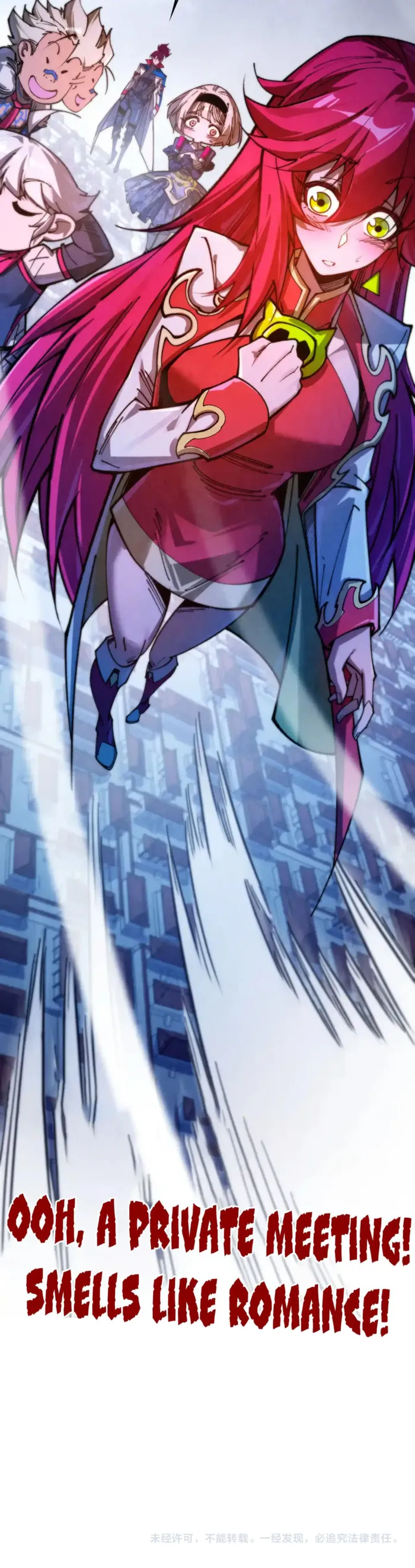 Page 19 of Chapter 449